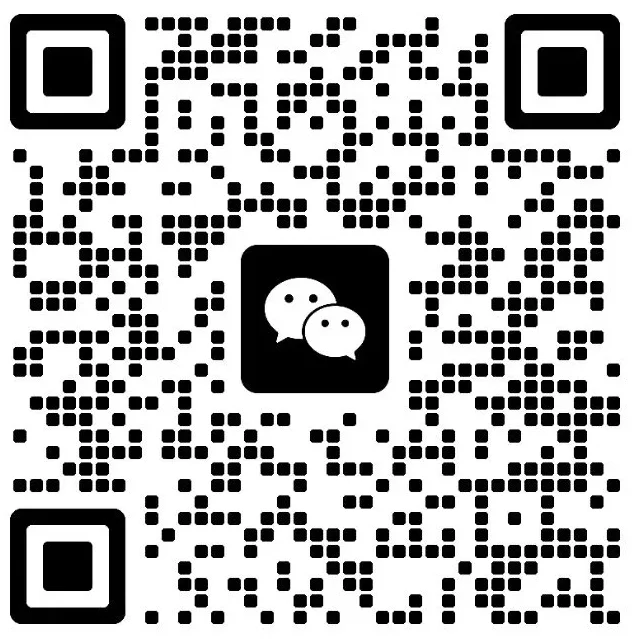 微信二维码,扫码添加好友